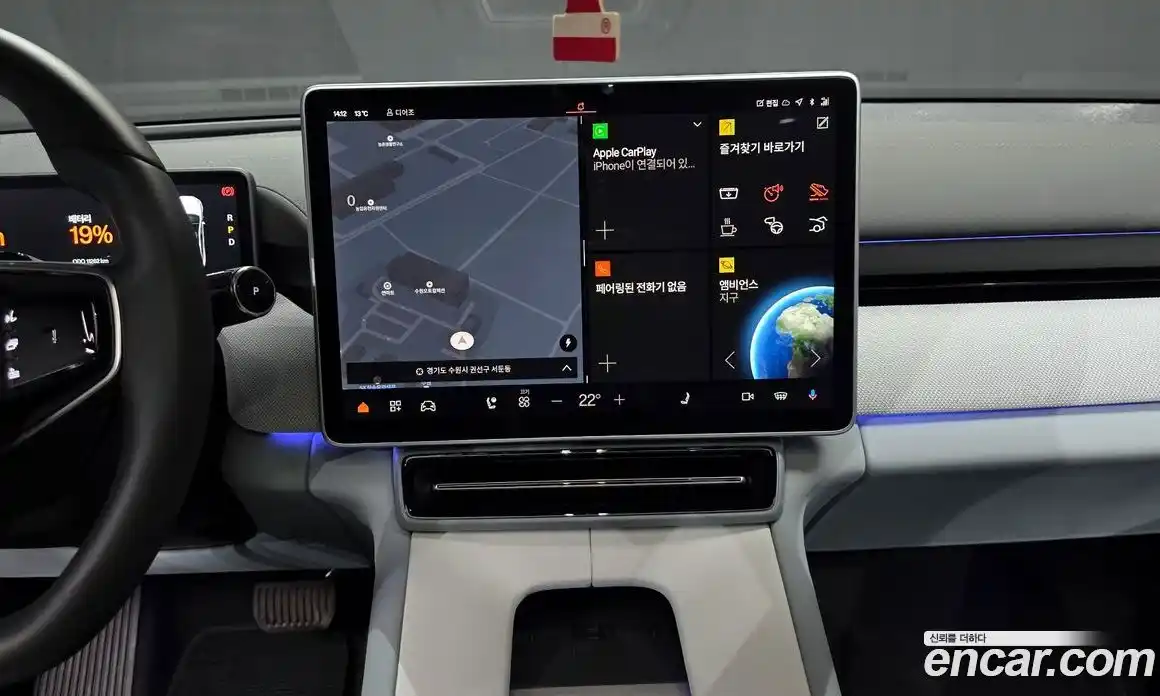 Polestar Polestar 4 2024 0.2 гидро в Москве № 284041, фото 14