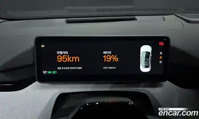 Polestar Polestar 4 2024 0.2 гидро в Москве № 284041, миниатюра 8