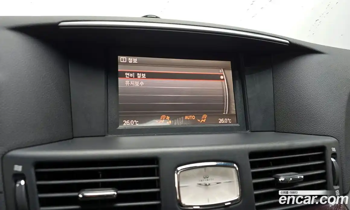 Infiniti M 2013 3.7 гидро в Москве № 296048, фото 14