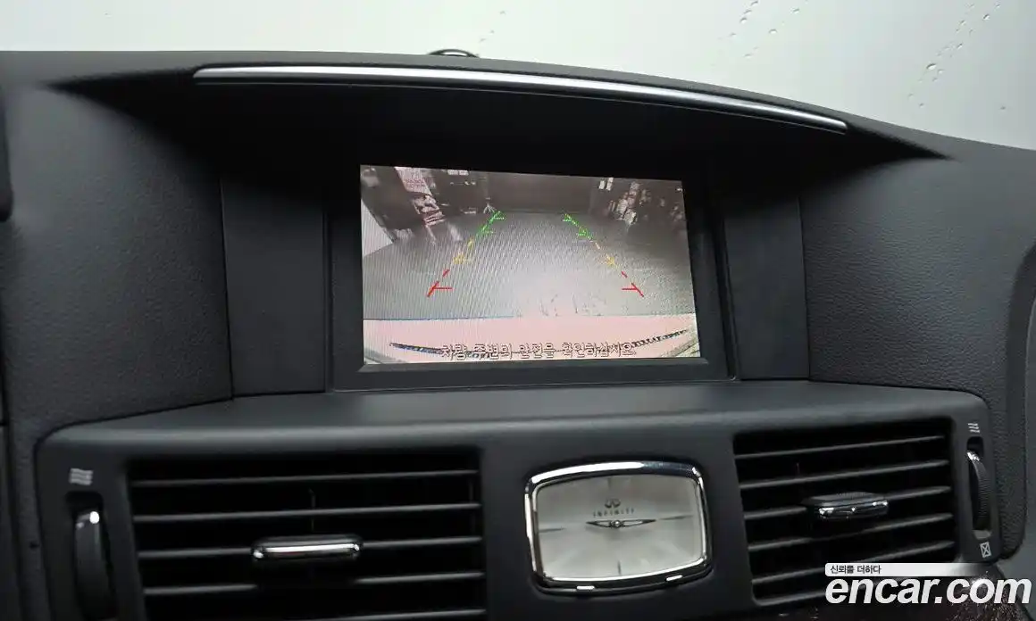 Infiniti M 2013 3.7 гидро в Москве № 296048, фото 15