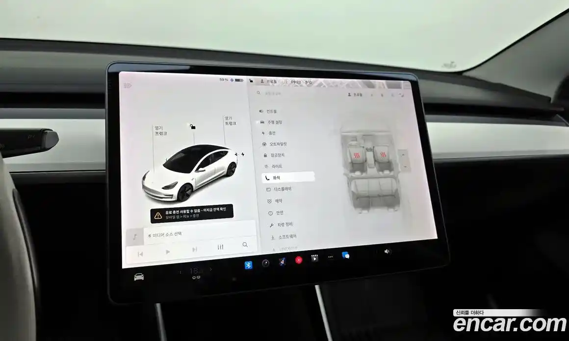 Tesla Model 3 2020 гидро в Москве № 300495, фото 17