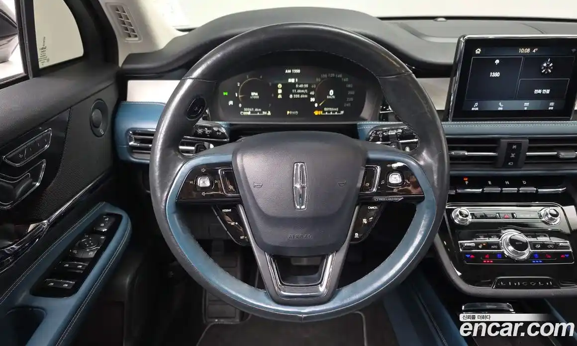 Lincoln Corsair 2021 2.0 гидро в Москве № 304087, фото 13