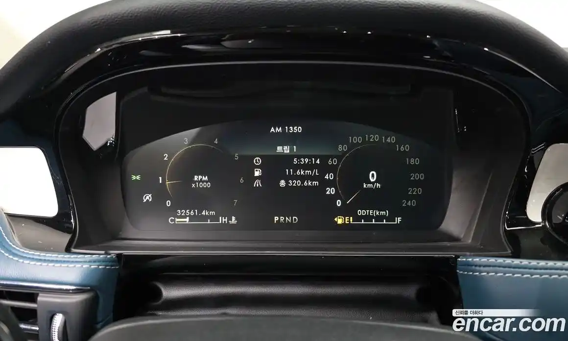 Lincoln Corsair 2021 2.0 гидро в Москве № 304087, фото 7