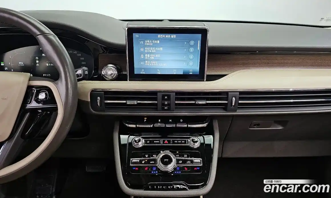 Lincoln Corsair 2021 2.0 гидро в Москве № 304121, фото 15