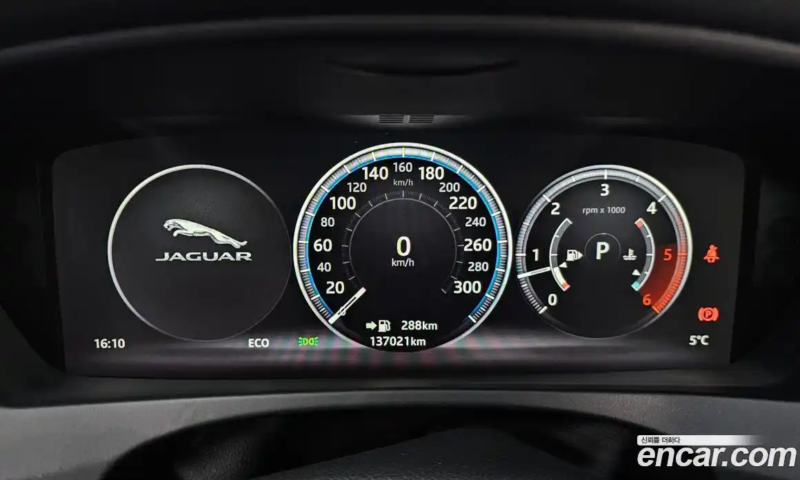 Jaguar F-Pace 2016 3.0 гидро в Москве № 320227, фото 8