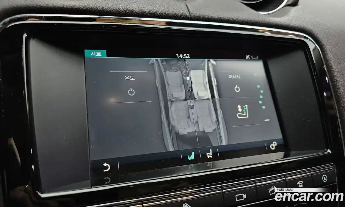Jaguar XJ 2016 3.0 гидро в Москве № 331533, фото 16