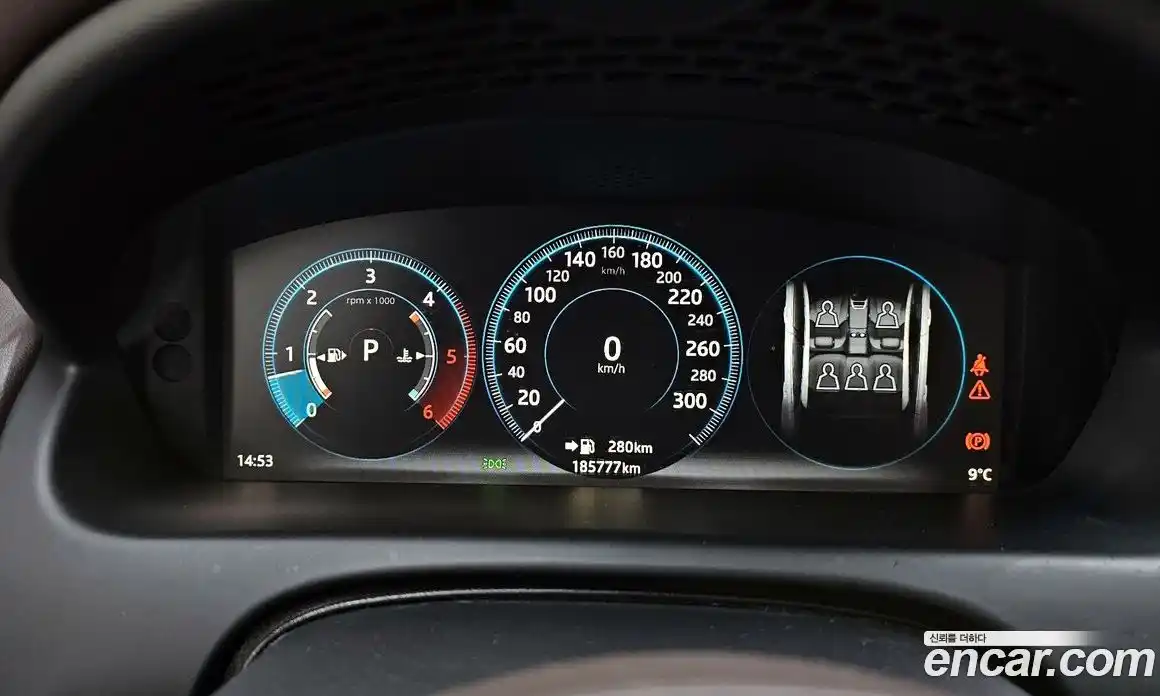 Jaguar XJ 2016 3.0 гидро в Москве № 331533, фото 8