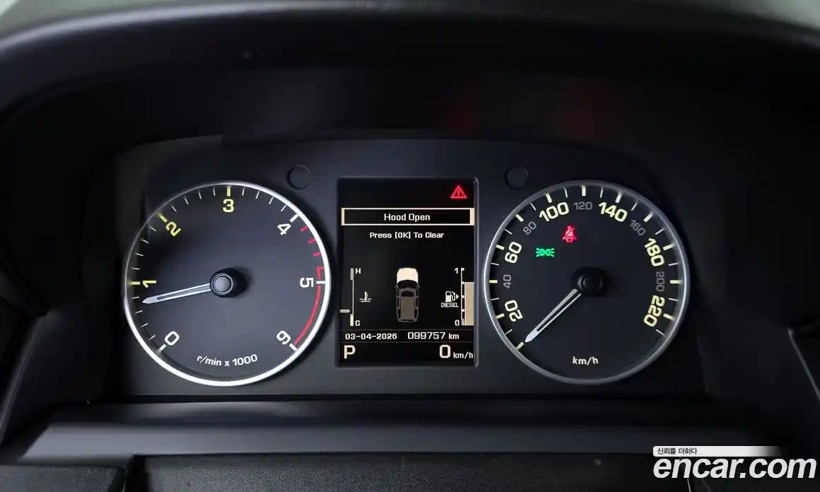 Land Rover Discovery 2015 3.0 гидро в Москве № 333345, фото 8