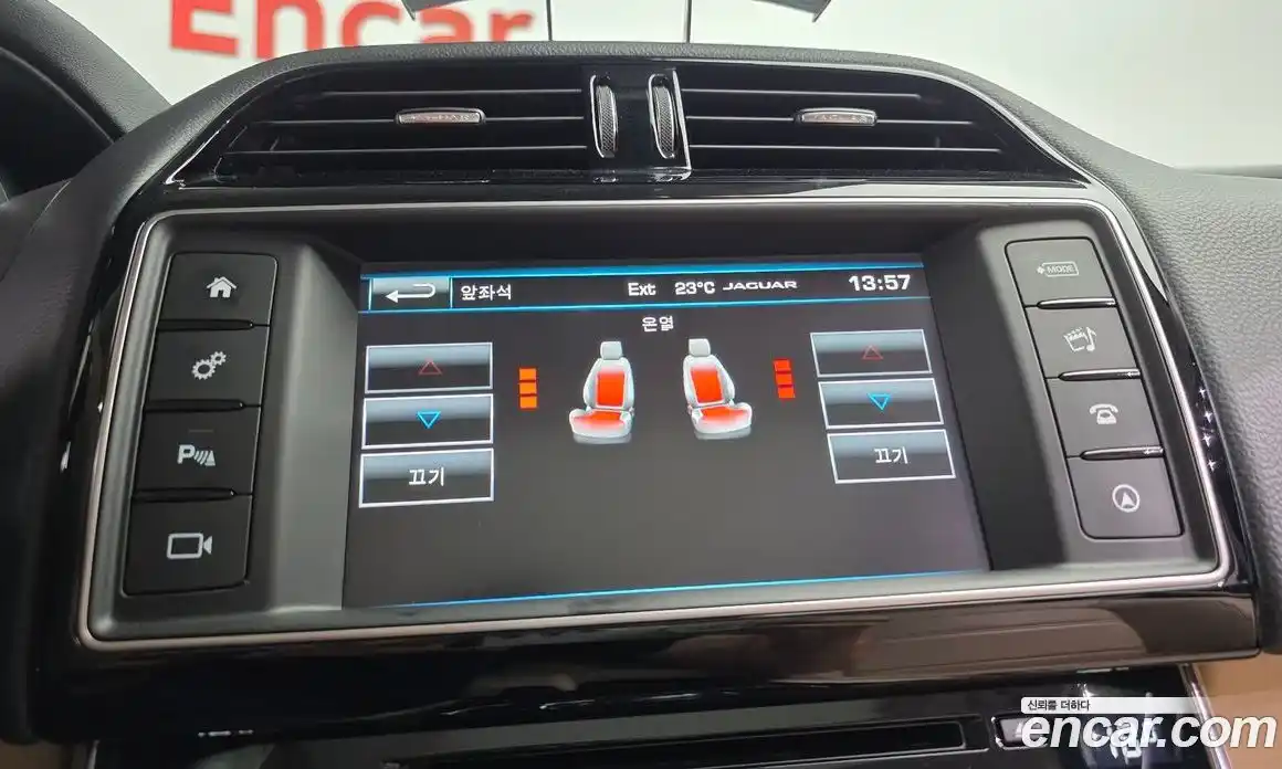Jaguar XE 2016 2.0 гидро в Москве № 335825, фото 17