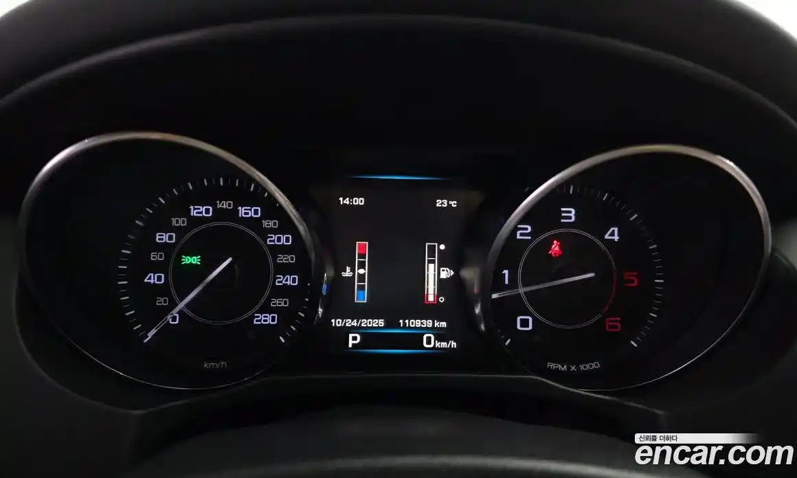 Jaguar XE 2016 2.0 гидро в Москве № 335825, фото 8