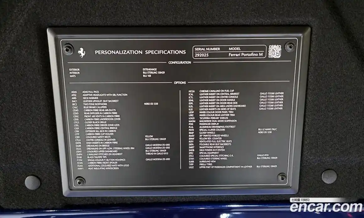 Ferrari Portofino 2023 3.9 гидро в Москве № 336297, фото 18