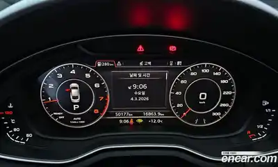 Audi A5 2019 2.0 гидро в Москве № 343506, миниатюра 8