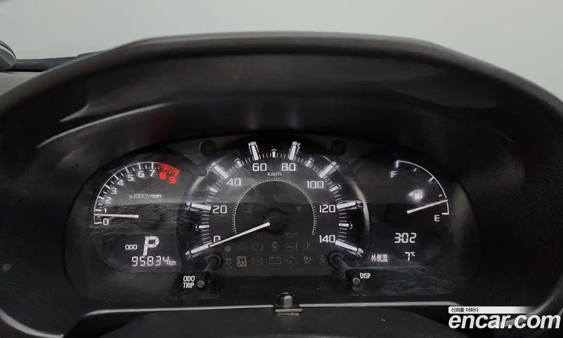 Daihatsu Copen 2014 0.7 гидро в Москве № 346182, фото 8