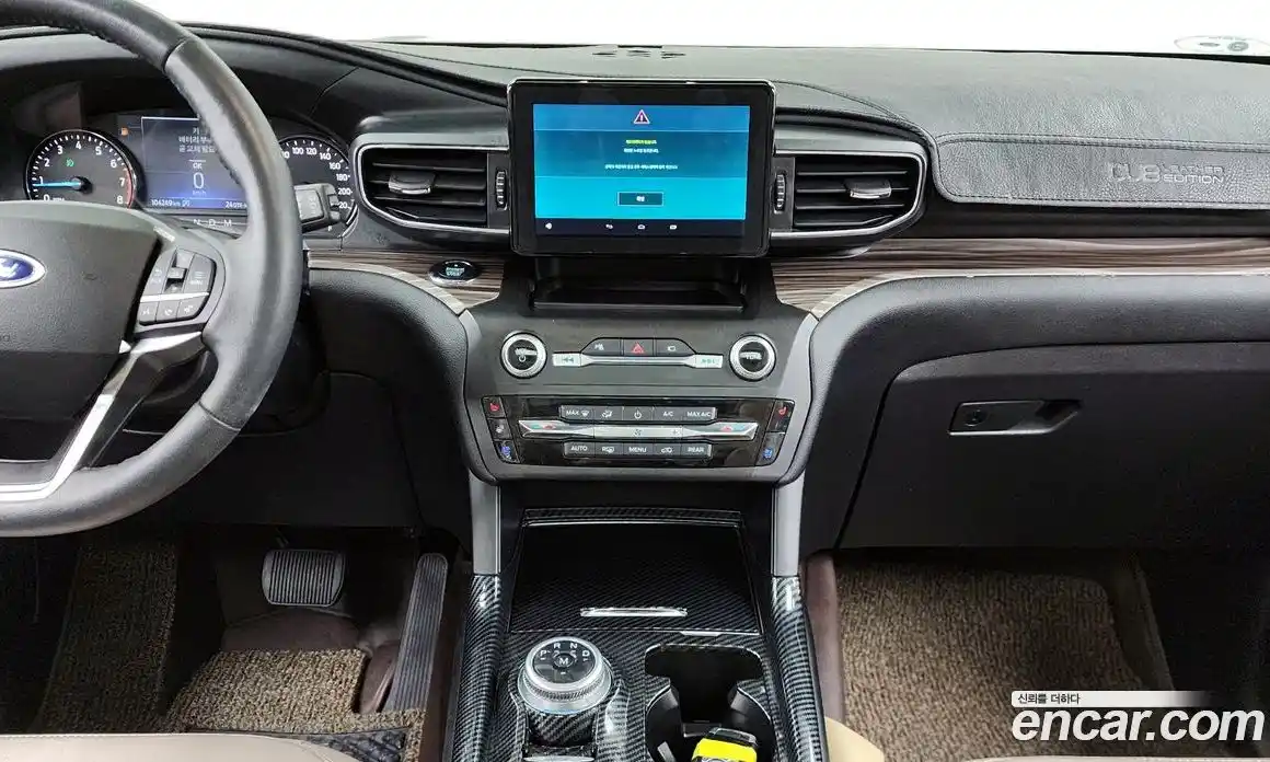 Ford Explorer 2020 2.3 гидро в Москве № 362503, фото 14