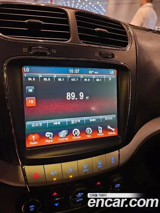 Fiat Feelmont 2013 2.0 гидро в Москве № 370985, фото 17