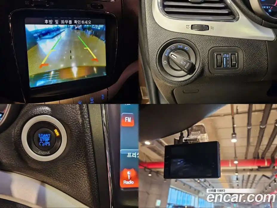 Fiat Feelmont 2013 2.0 гидро в Москве № 370985, фото 19