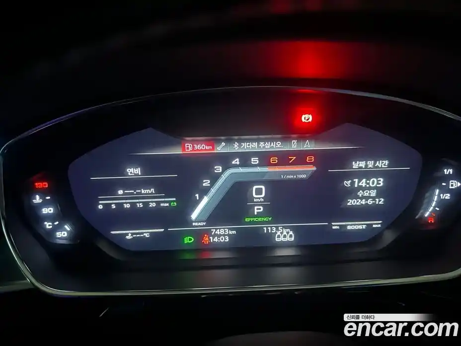 Audi S8 2021 4.0 гидро в Москве № 373384, фото 8