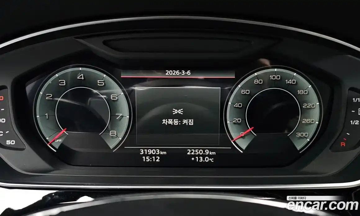Audi A8 2023 3.0 гидро в Москве № 391302, фото 8