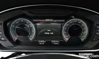 Audi A8 2023 3.0 гидро в Москве № 391302, миниатюра 8