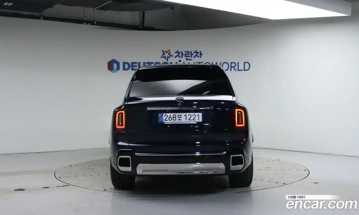 Rolls-Royce Cullinan 2025 6.7 гидро в Москве № 407297, фото 4