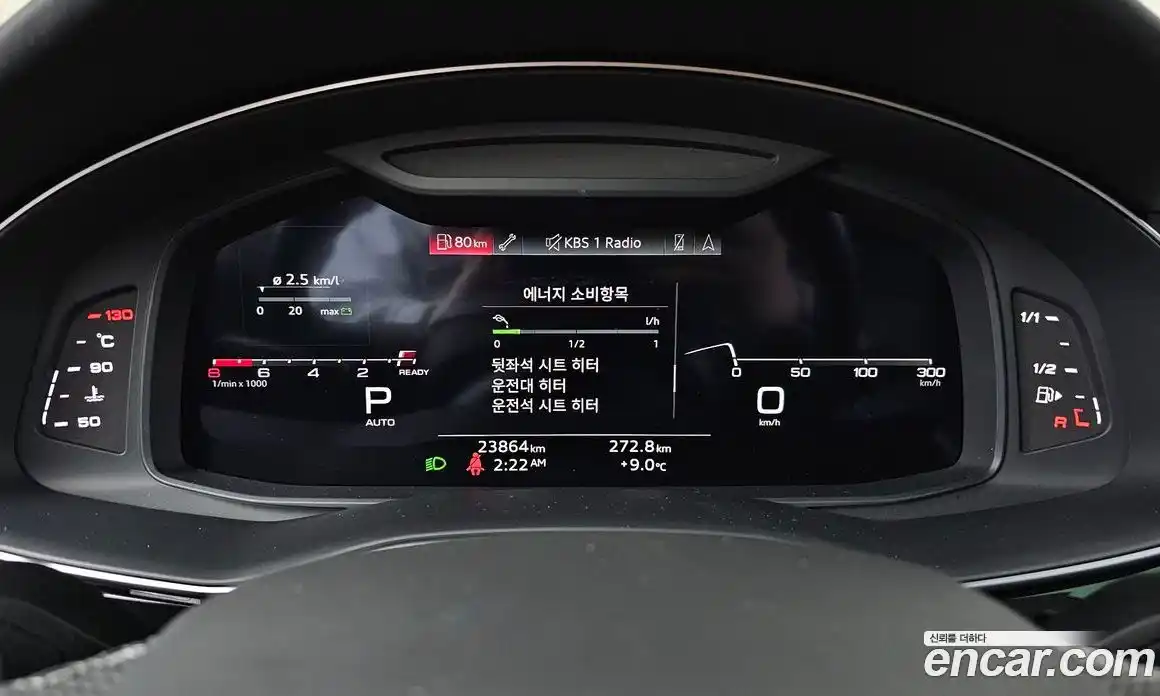 Audi Q7 2023 3.0 гидро в Москве № 428531, фото 8