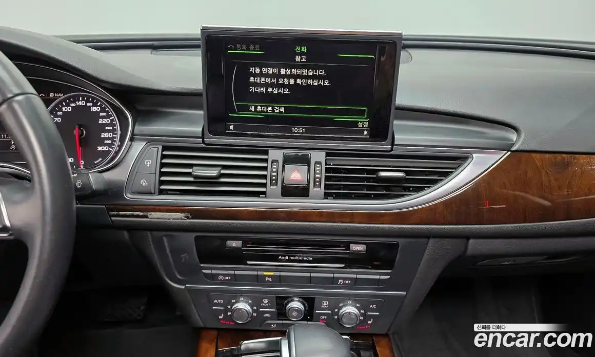 Audi A6 2014 2.0 гидро в Москве № 496806, фото 14