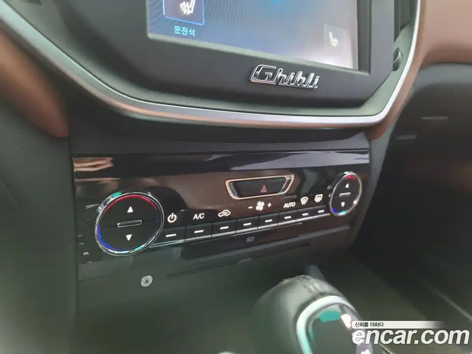 Maserati Ghibli 2014 3.0 гидро в Москве № 500134, фото 17