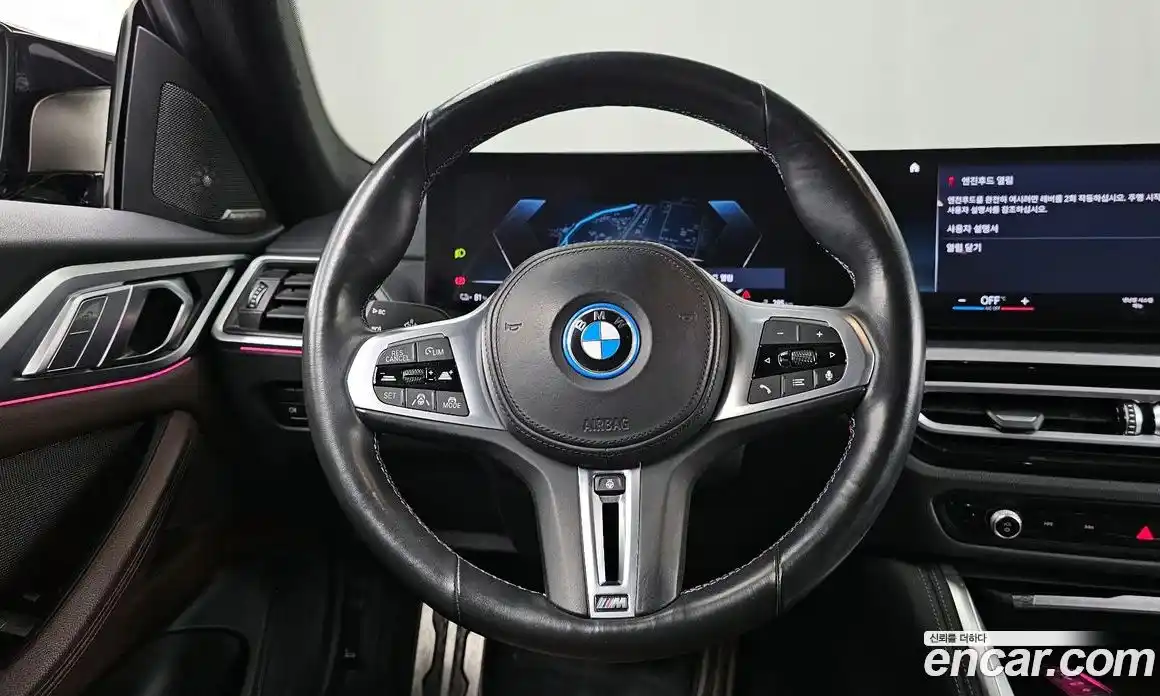 BMW i4 2022 0.2 гидро в Москве № 526526, фото 13