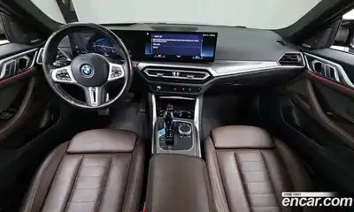 BMW i4 2022 0.2 гидро в Москве № 526526, миниатюра 7