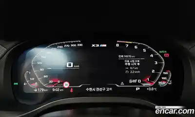 BMW X3M 2021 3.0 гидро в Москве № 528553, миниатюра 8