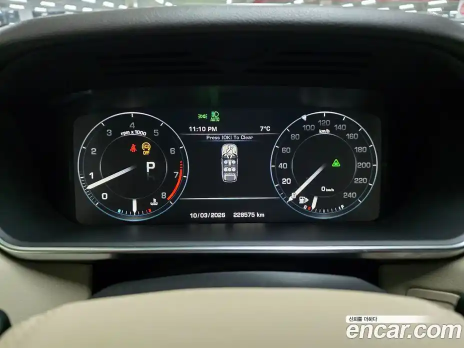 Land Rover Range-Rover Sport 2014 3.0 гидро в Москве № 541514, фото 14