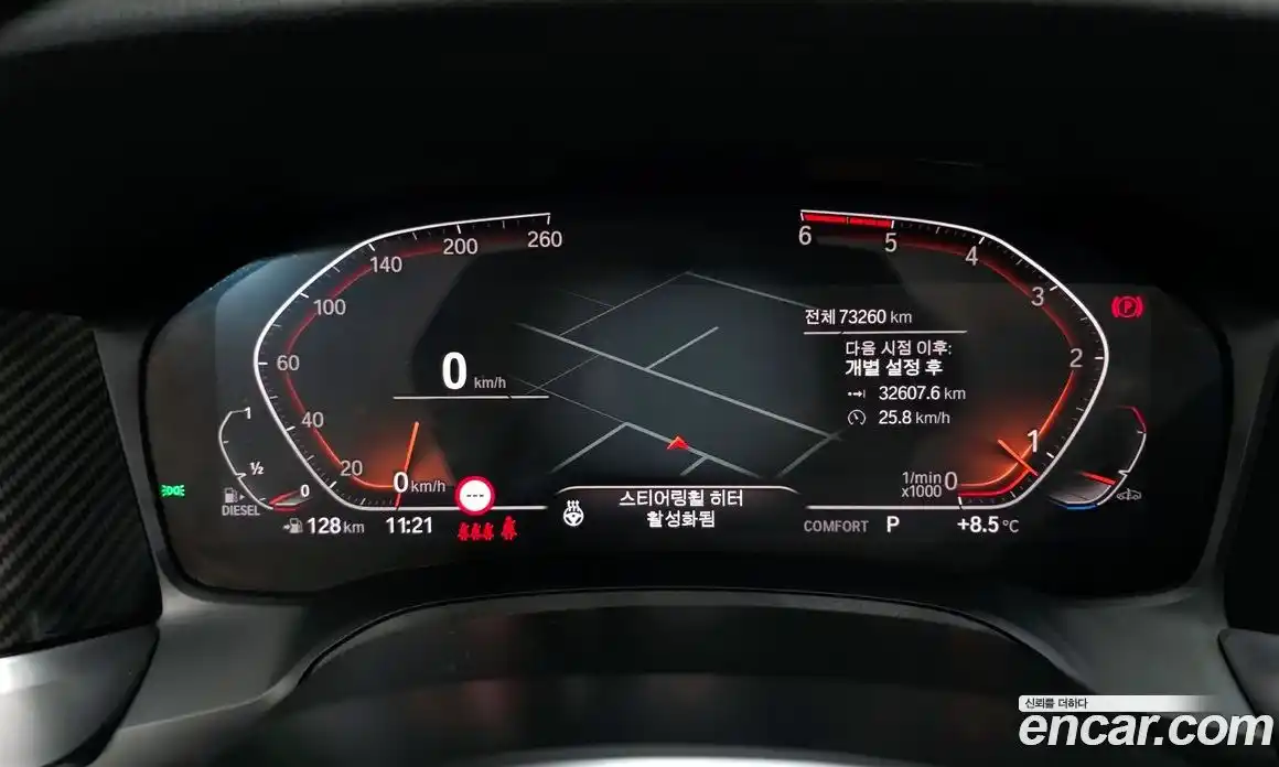 BMW 3-Series 2019 2.0 гидро в Москве № 622152, фото 8