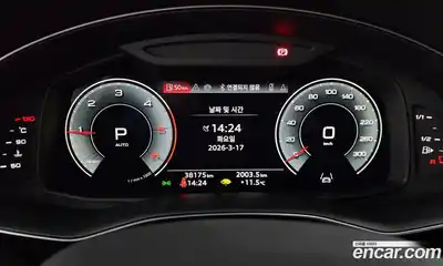 Audi Q8 2023 3.0 гидро в Москве № 723279, миниатюра 8