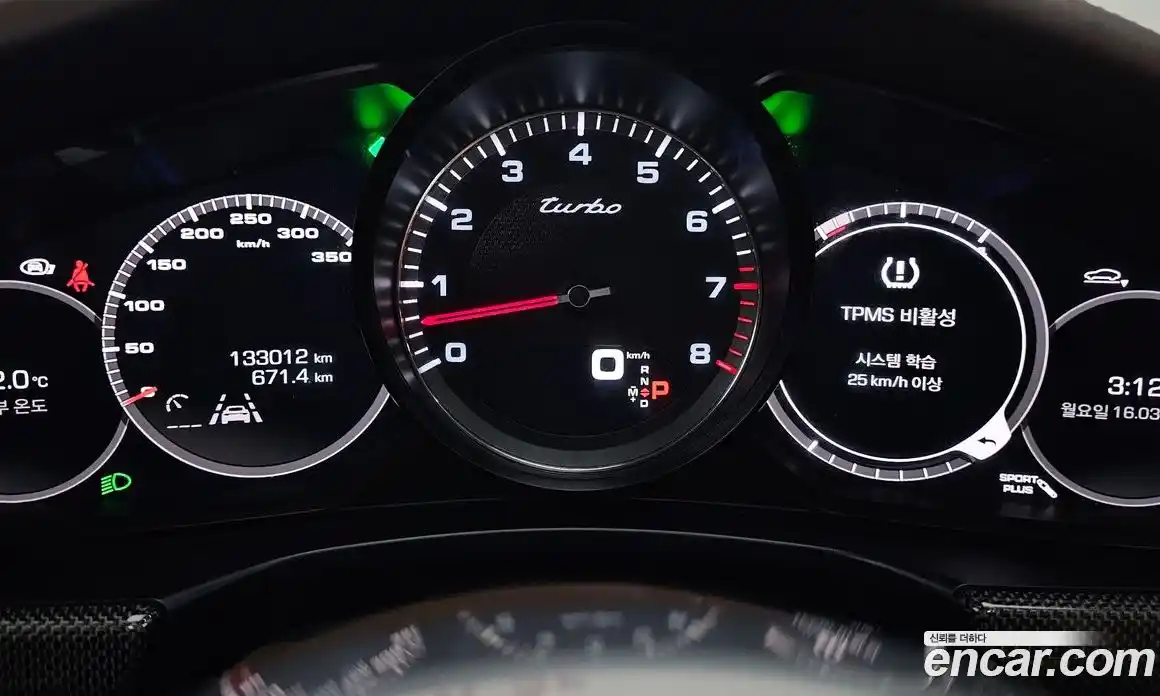 Porsche Panamera 2018 4.0 гидро в Москве № 724261, фото 8
