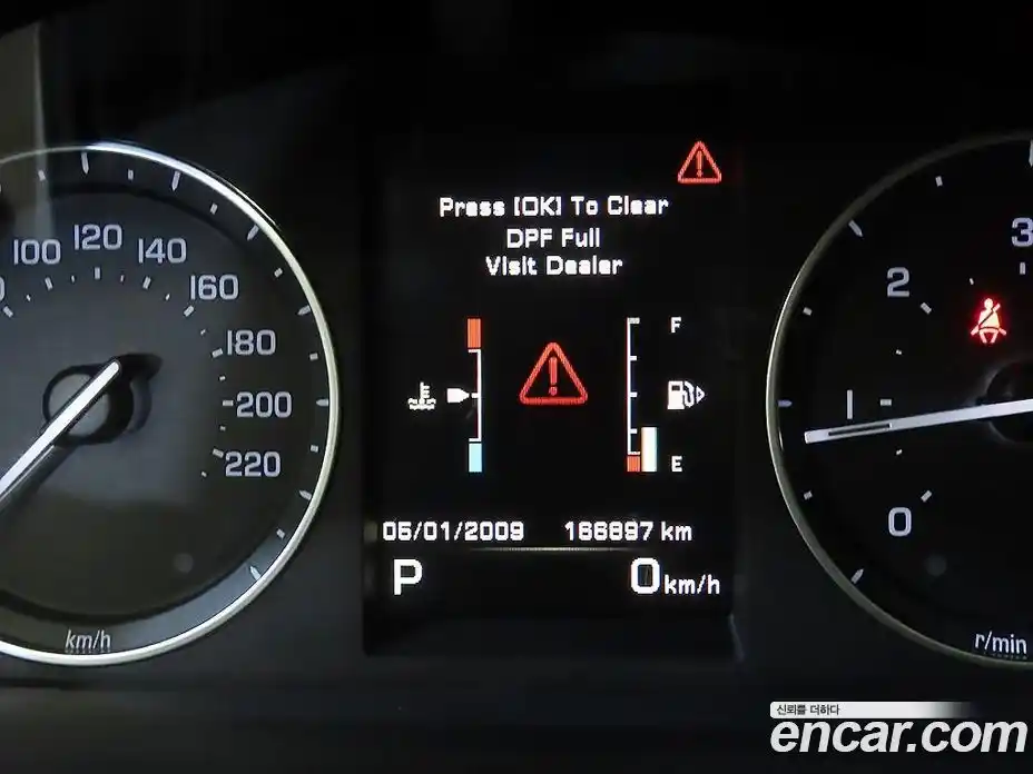 Land Rover Freelander 2013 2.2 гидро в Москве № 724662, фото 9