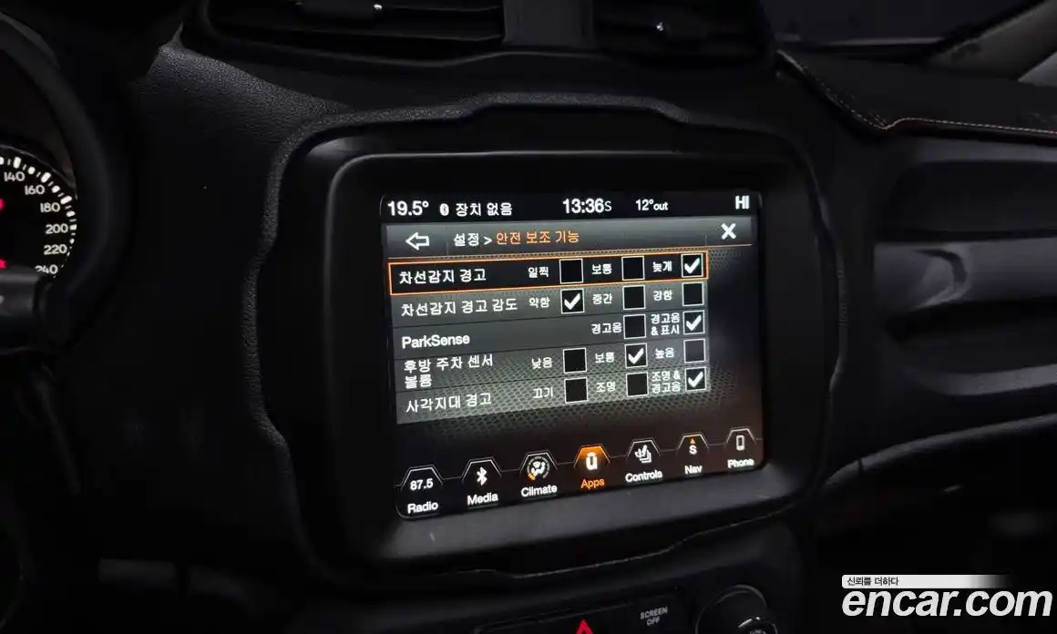 Jeep Renegade 2019 2.4 гидро в Москве № 725289, фото 16