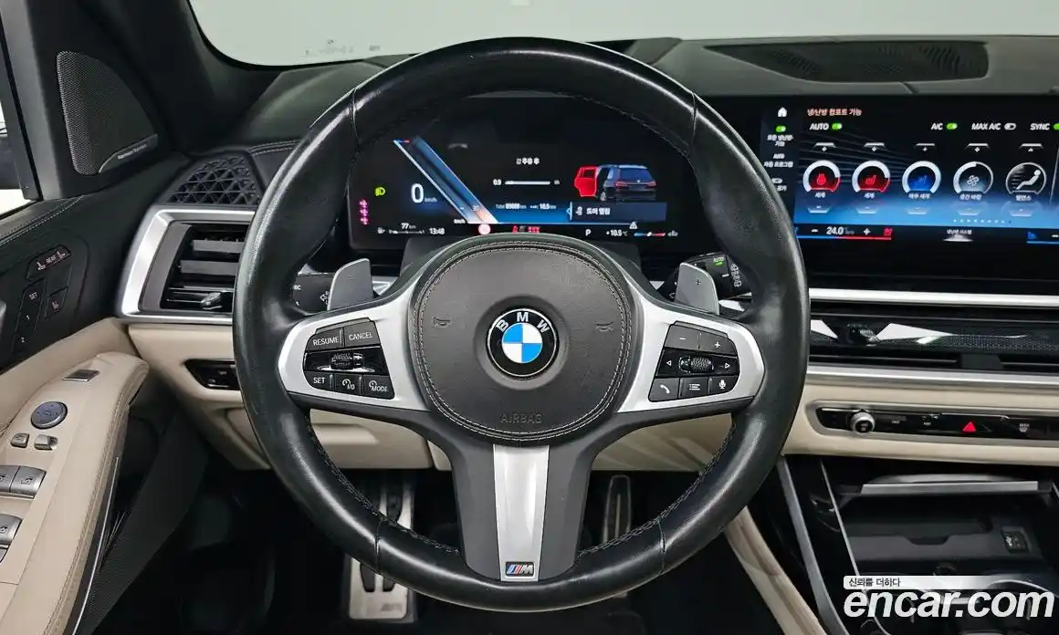 BMW X7 2023 3.0 гидро в Москве, фото 13