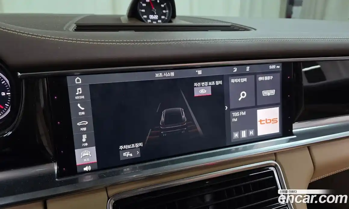 Porsche Panamera 2018 3.0 гидро в Москве, фото 17