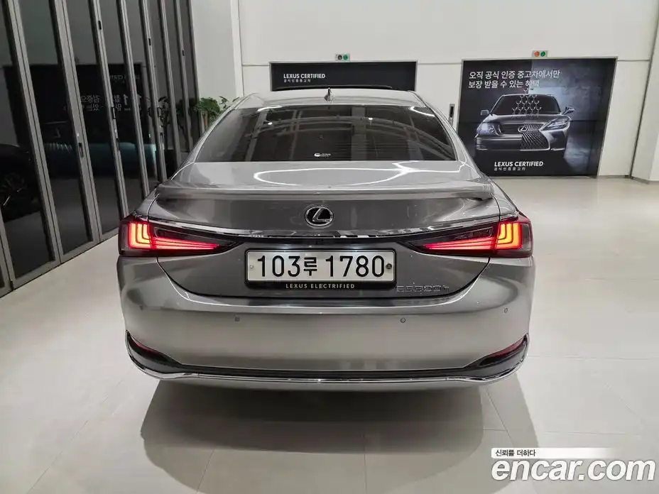 Lexus ES 2024 2.5 вариатор в Москве № 766981, фото 4