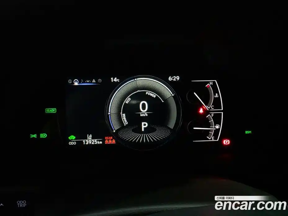 Lexus ES 2024 2.5 вариатор в Москве № 766981, фото 8