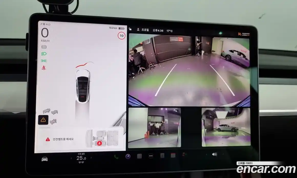 Tesla Model Y 2022 0.2 гидро в Москве № 825511, фото 15