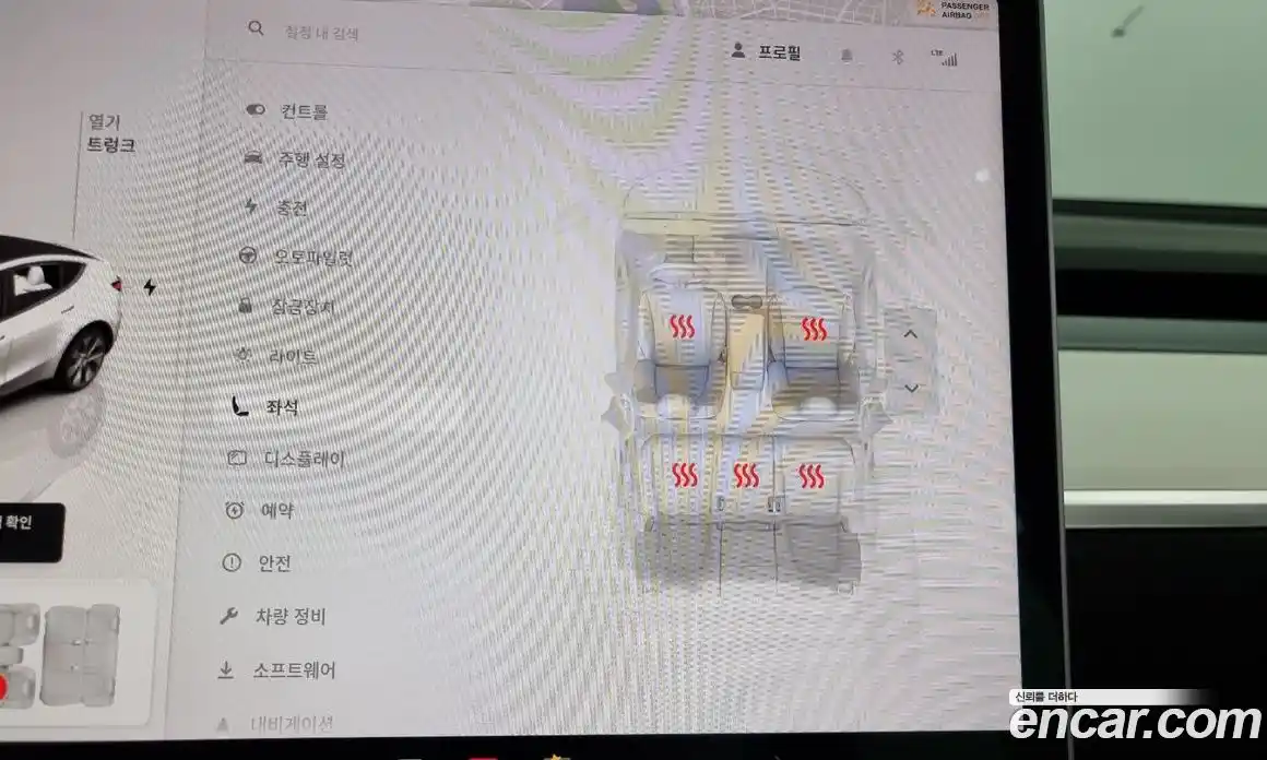 Tesla Model Y 2022 0.2 гидро в Москве № 825511, фото 18