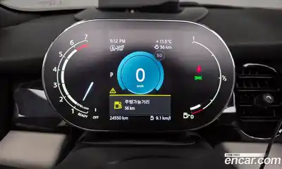 Mini Cooper Convertible 2023 2.0 гидро в Москве № 861495, миниатюра 8