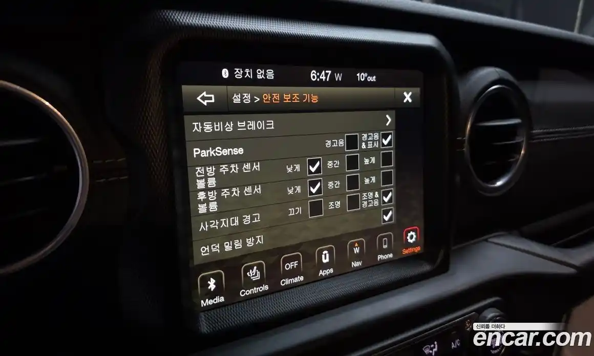 Jeep Wrangler 2019 2.0 гидро в Москве № 862928, фото 18