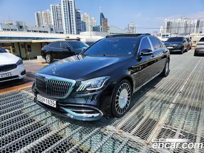 Mercedes-Benz S-Class, 2020