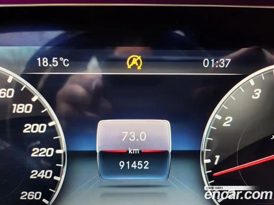 Mercedes-Benz S-Class 2020 4.0 гидро в Москве № 893476, фото 16