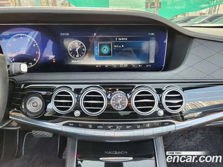 Mercedes-Benz S-Class 2020 4.0 гидро в Москве № 893476, фото 18