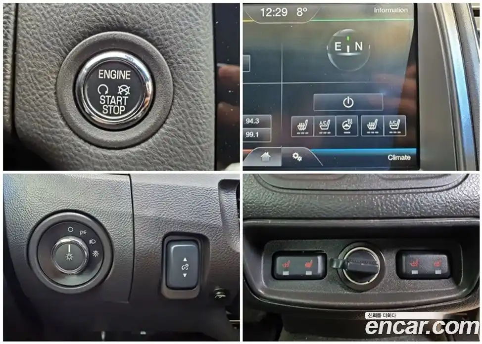 Ford Taurus 2014 2.0 гидро в Москве № 897057, фото 9