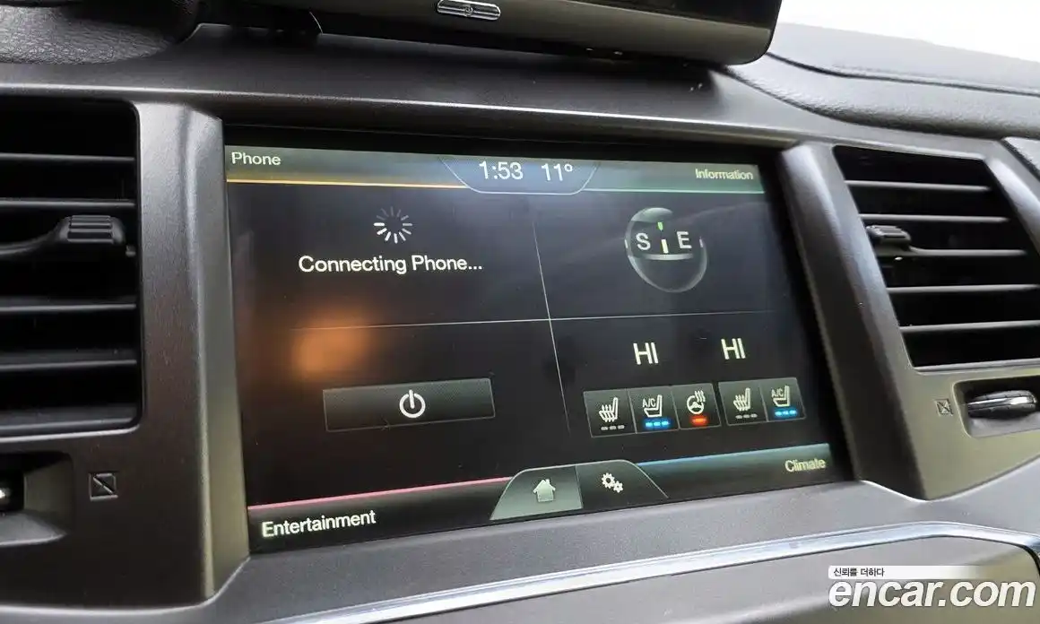 Lincoln MKS 2014 3.7 гидро в Москве № 897166, фото 14