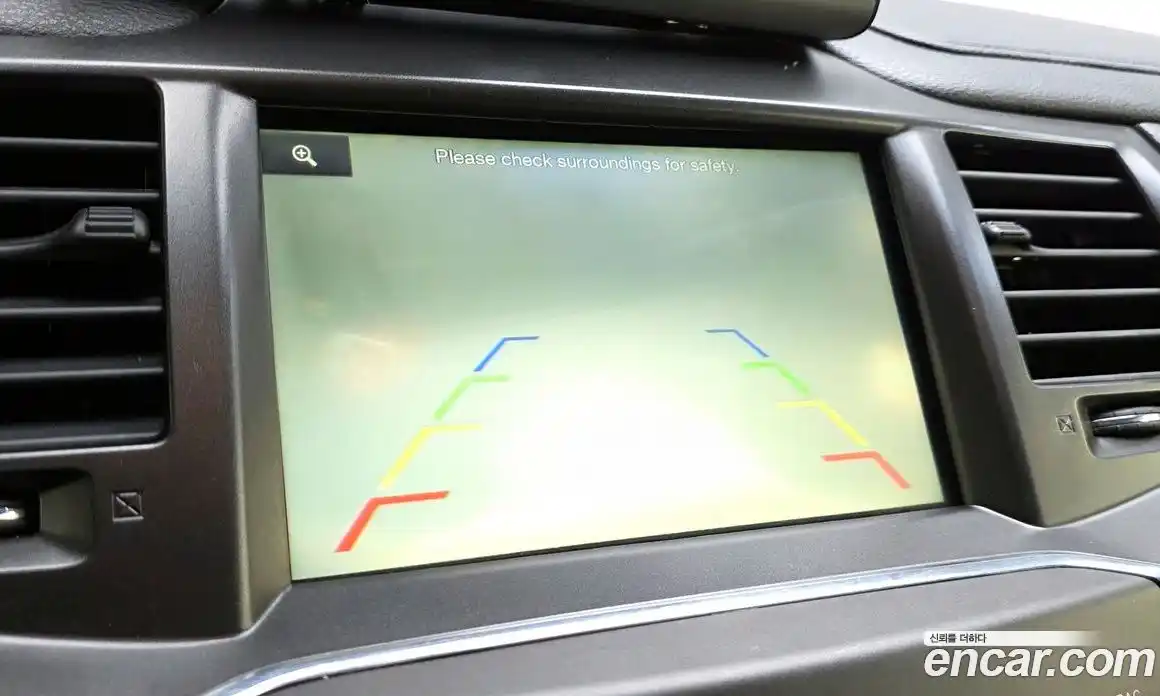 Lincoln MKS 2014 3.7 гидро в Москве № 897166, фото 15